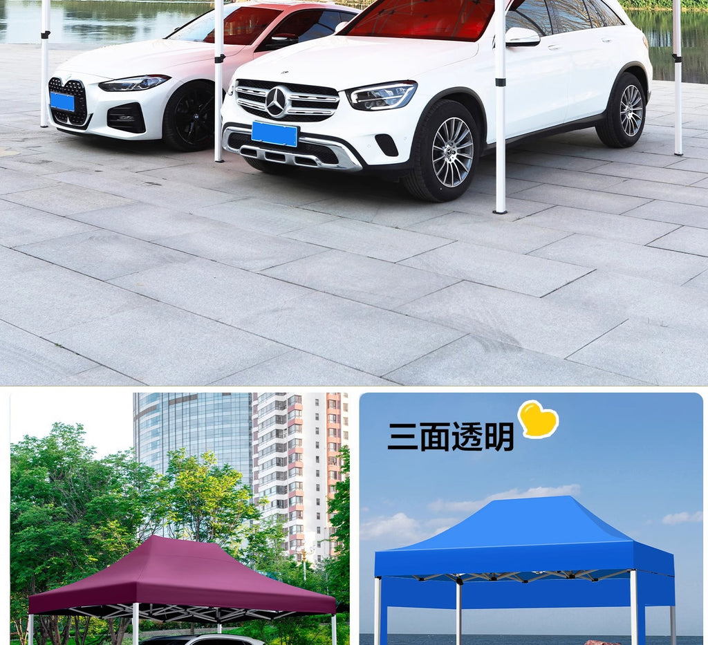 Four-Legged Rainproof Tent Four-Corner Sun Umbrella Outdoor Canopy Sunshade Stall Use Rain Cover Retractable Folding Tent