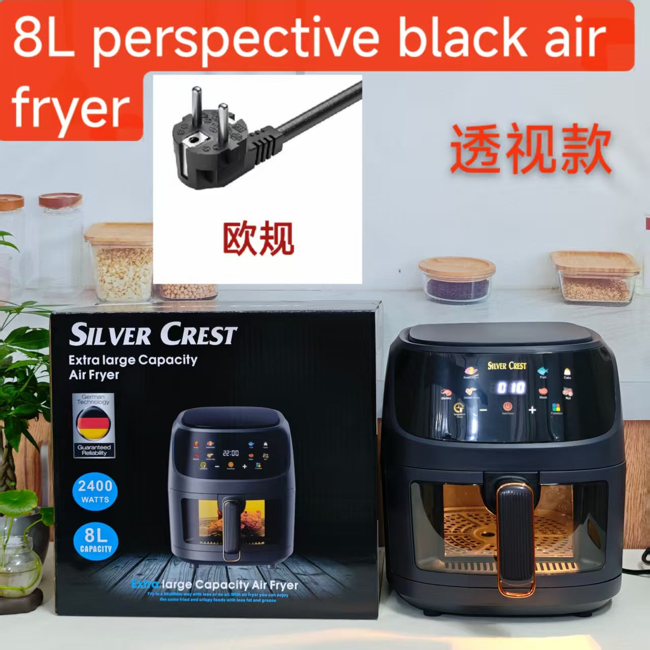 8LAir fryer Multifunctional Smart Touch Screen Oven Large Capacity Air Fryer Electric Fryer French Fries Machine