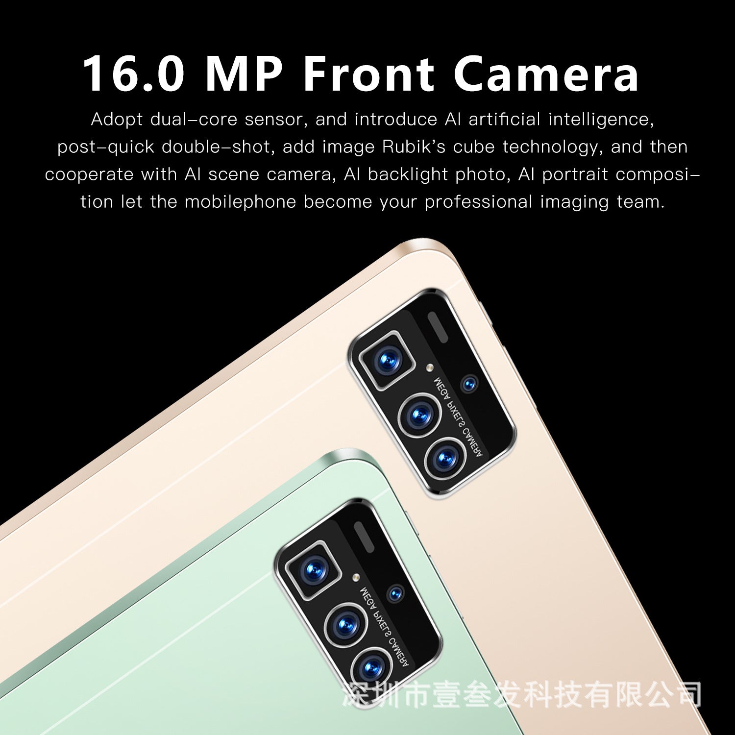 2022New10.11-inch Tablet Android HD Dual SIM5GWiFi E-commerce Hot-Selling Low-Cost Tablet Computers