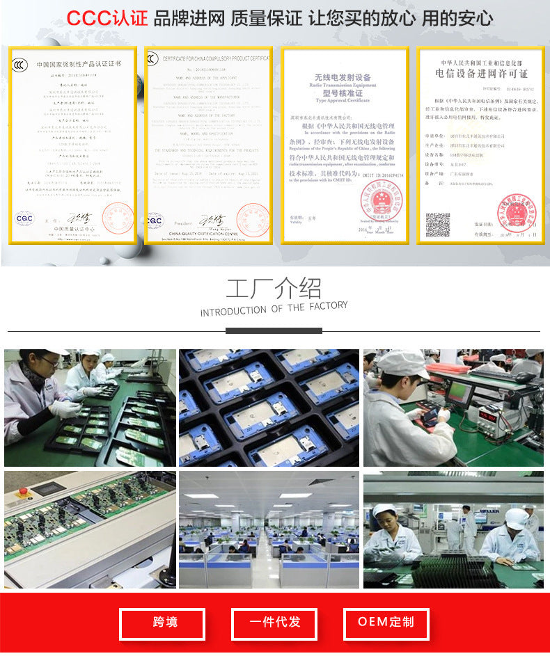 2022New10.11-inch Tablet Android HD Dual SIM5GWiFi E-commerce Hot-Selling Low-Cost Tablet Computers