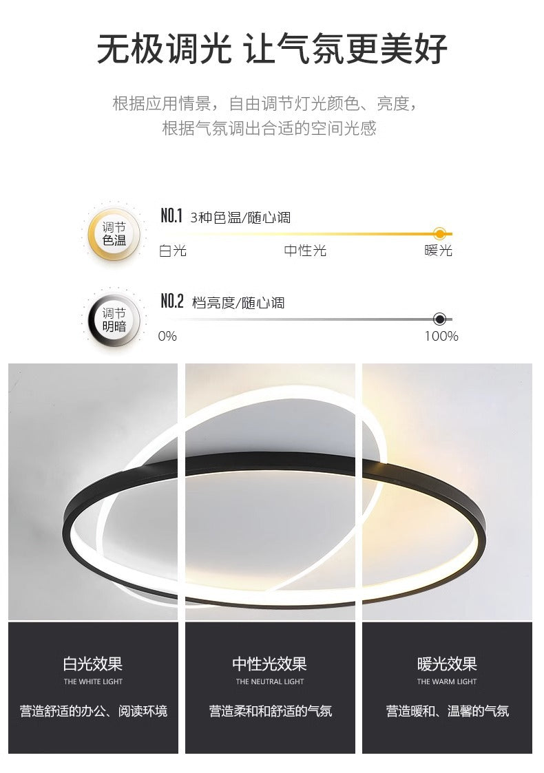 Rectangular Living Room Lamp LED Ceiling Lamp Art Bedroom Lamp Nordic Simple Modern Elegant Lighting Set