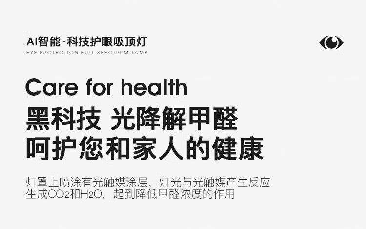 Light Luxury Living Room Ceiling Lamp New Crystal Lamp Cream Style High-end Bedroom Main Lamp Round Shape led Eye Protection Lighting