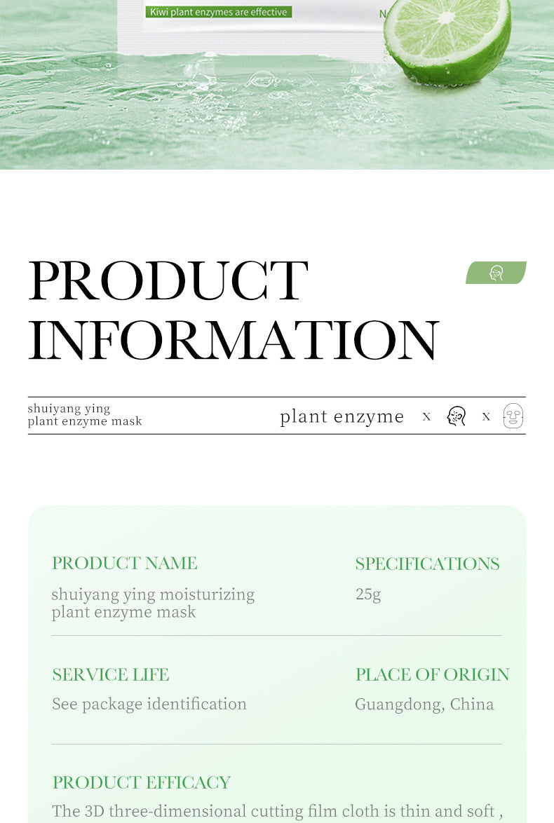 Plant Enzyme Mask25gBIOAOUA Hydrating and Moisturizing Tablets for Cross-Border Wholesale