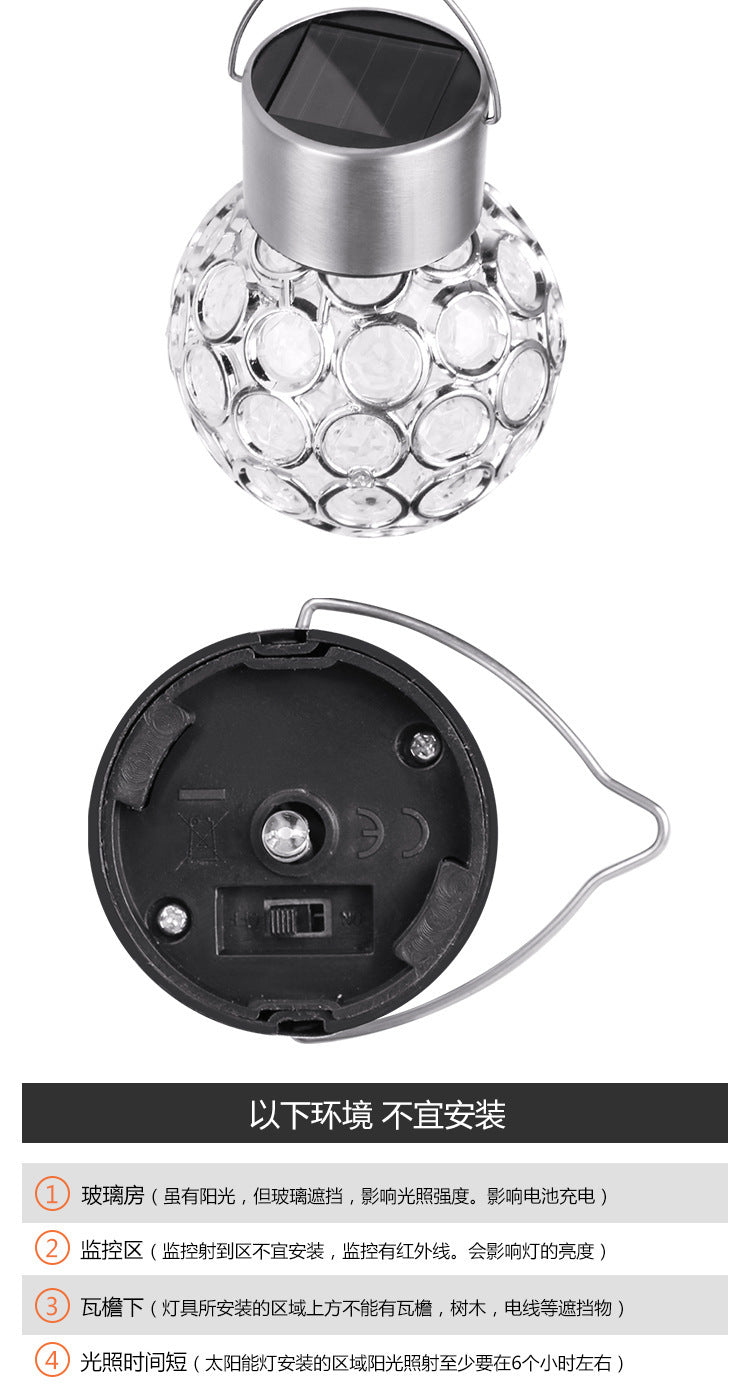 Solar Hanging Light Garden Garden Light Outdoor Waterproof LED Small Pendant Light with Light Control Hollow Lawn Villa Decorative Lamp
