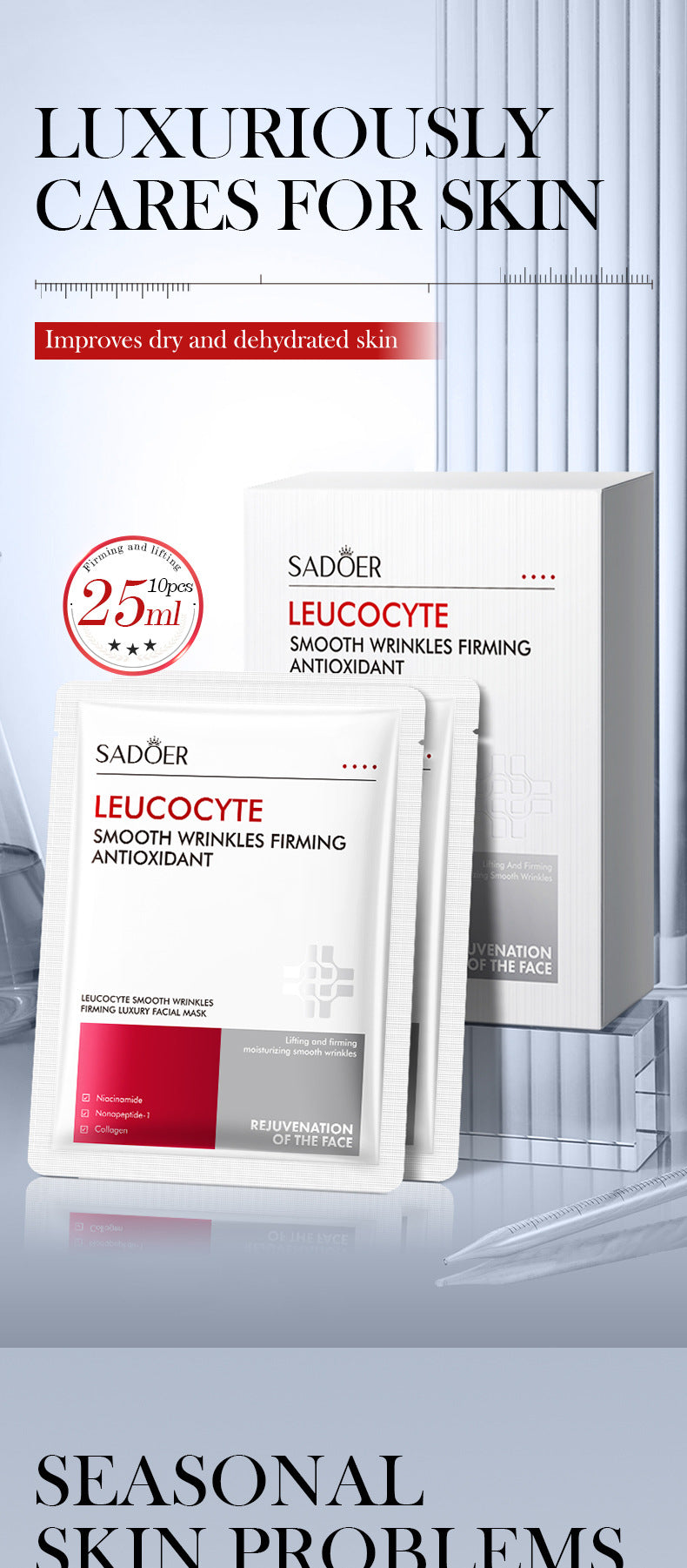 Luxurious Firming and Wrinkle-Reducing Mask SADOER Hydrating and Moisturizing Face Mask Cross-Border Wholesale