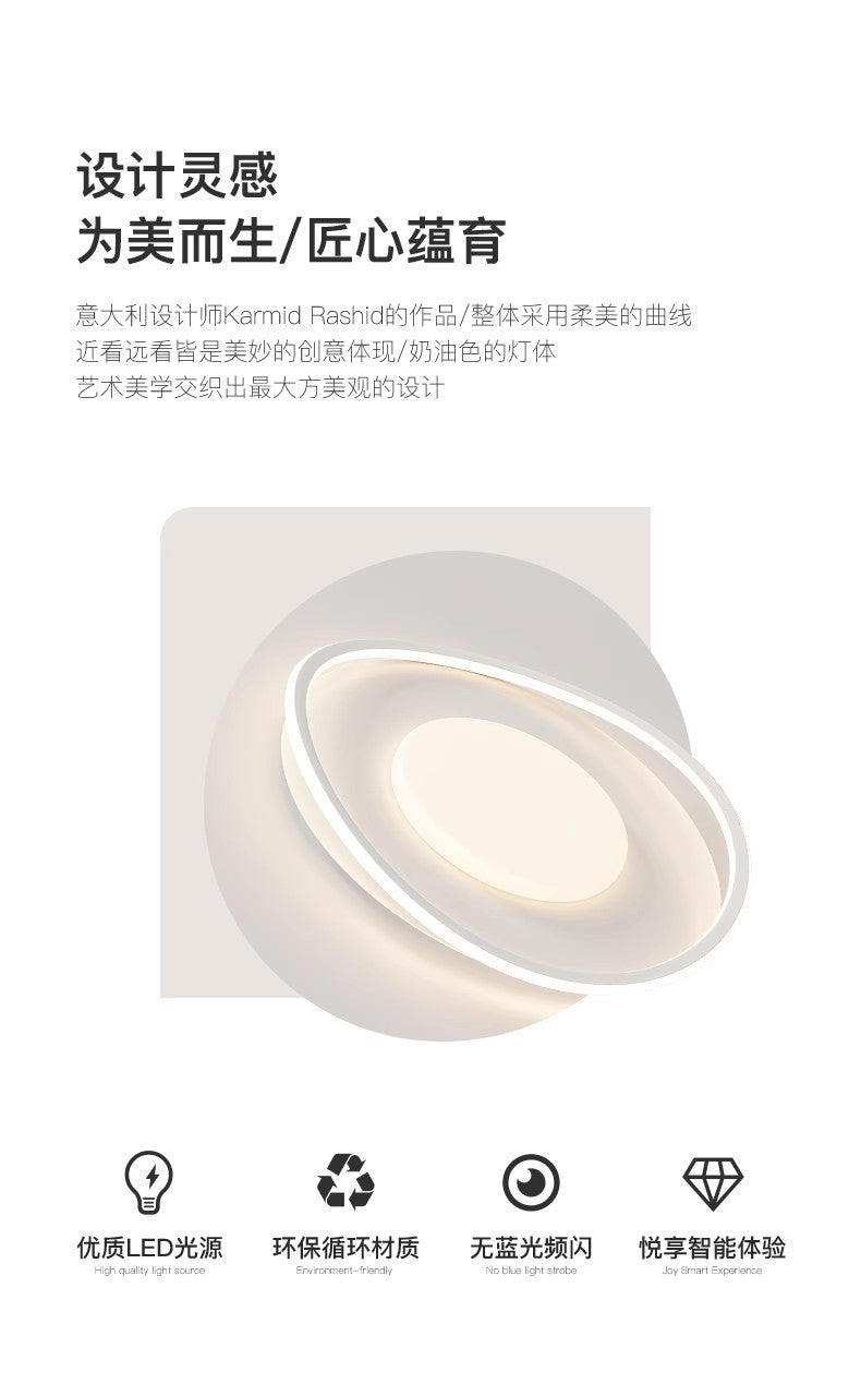 Ceiling Lamp led Lighting Package Set Modern Simple Room Bedroom Lamp Iron Art Living Room Lamp Rectangular Elegant