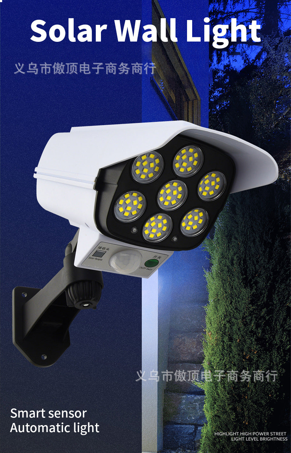 Solar Simulation Surveillance Light Outdoor Lighting LED Human Body Sensor Anti-Theft Light Garden Light Street Light