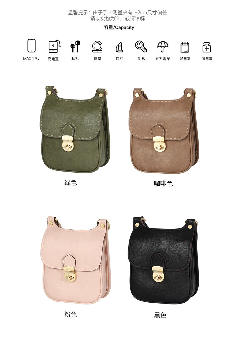Autumn New Trendy Fashion Korean Version Phone Bag for Women, Niche Design Small Square Bag, Unique Simple Versatile Crossbody Bag