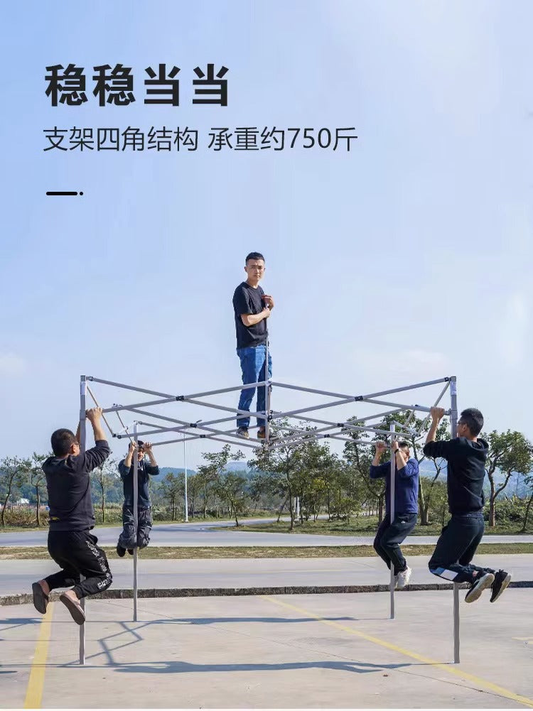 Outdoor Four-Legged Camouflage Tent Four-Corner Rain Shelter Umbrella Foldable Canopy Rain Cover Stall Canopy Rainproof Sunshade