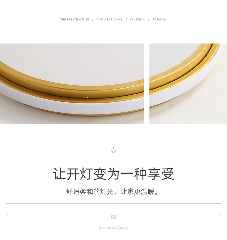 led Ceiling Lamp Master Bedroom Lamp Cozy Modern Minimalist Children's Room Lamp Creative Personality Room Lamp Ceiling Light Fixture