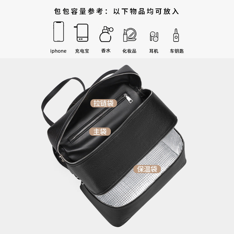 Korean Style Lunch Box Bag Insulated Bag ins Wind Backpack Women's Soft Leather Large Capacity High-end Simple College Style Backpack