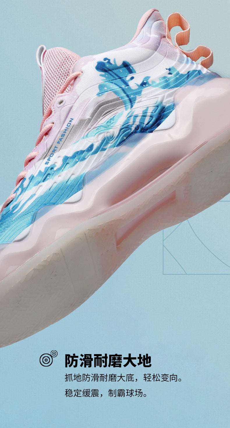 2025New Fashion Rubber Sole Sports Trendy Shoes for Teenagers, Personalized Professional High-Top Wear-Resistant Basketball Shoes