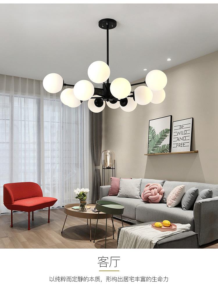 Magic Bean Pendant Light Nordic Dining Room Light Modern Simple Room Master Bedroom Light Creative Living Room Light Elegant Home Wholesale