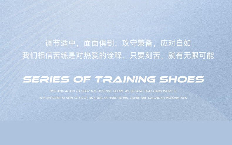 New Trendy Fashion Men's Youth Student Practical Basketball Boots Outdoor Sports Letter Non-Slip Basketball Shoes