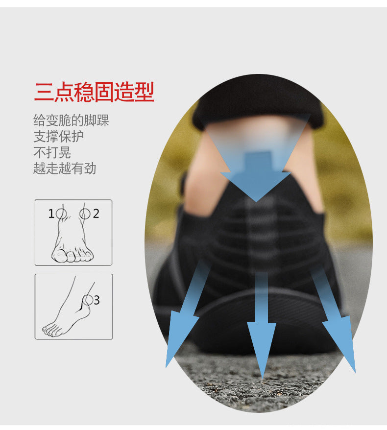 Wide Toe Large Size Lightweight Casual Shoes Hiking Fitness Cycling Running Shoes Soft Sole Breathable Sports Shoes