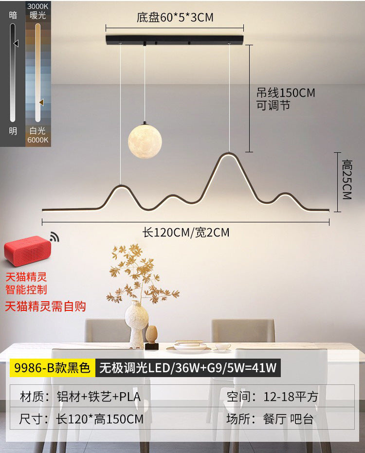 Restaurant Chandelier Light Luxury Dining Room Dining Table Bar Modern Minimalist Moon Lamp Minimalist Long Strip Guangdong Zhongshan Factory