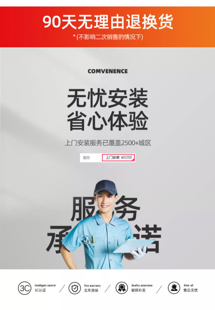 Bedroom light led Modern Minimalist Ceiling Light Internet Celebrity ins Creative Heart-Shaped Home Main Bedroom Study Zhongshan Lighting