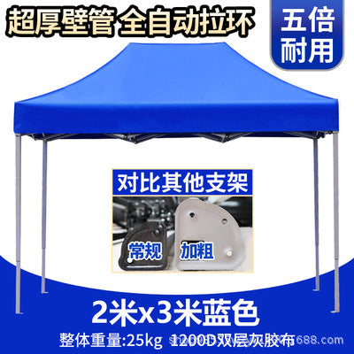 Outdoor Advertising Sunshade Folding Four-Corner Retractable Tent Advertising Umbrella Windproof Rainproof Stall Large Umbrella Four-Leg Tent