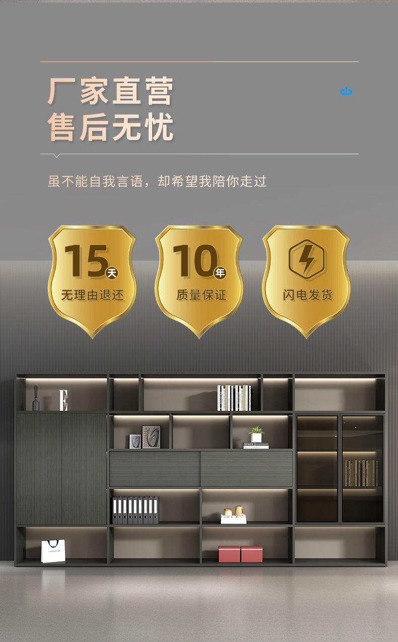 Boss Office Light Luxury Wooden Archive File Cabinet Archive Cabinet Storage Bookcase Manager Room Background Cabinet