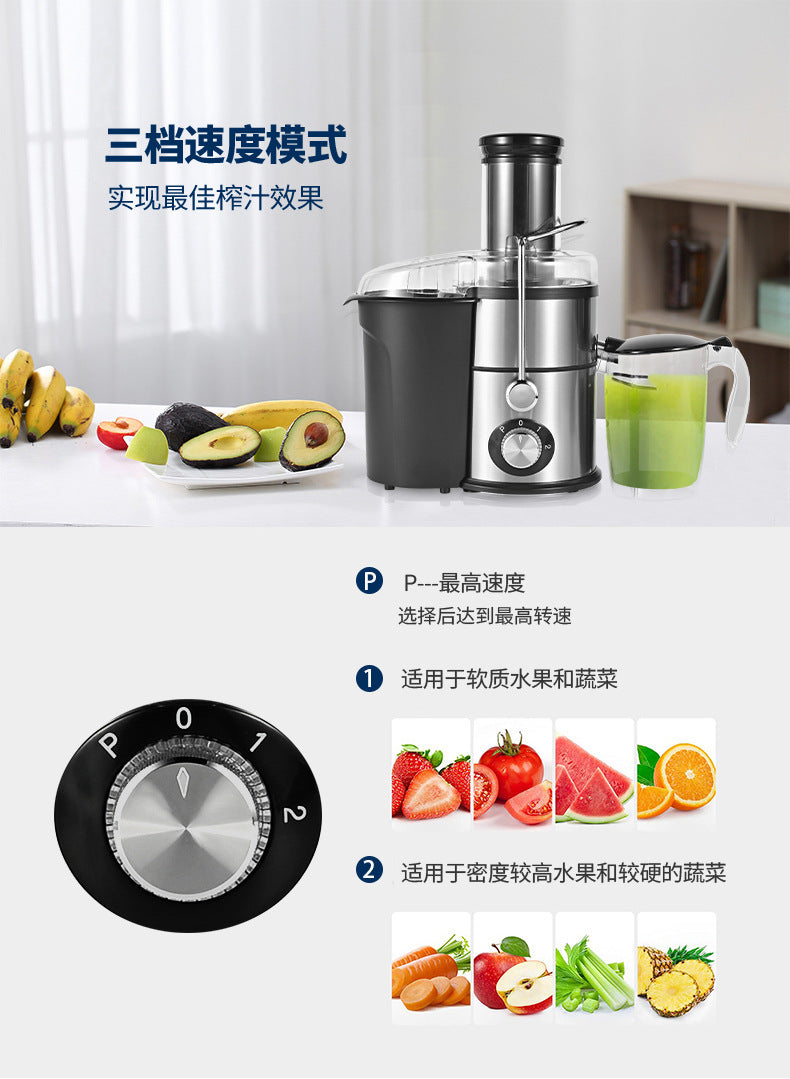 Foreign Trade  juicer Large Caliber4All-in-One Juice Extractor Multi-Functional Pulp and Juice Separator Juicer