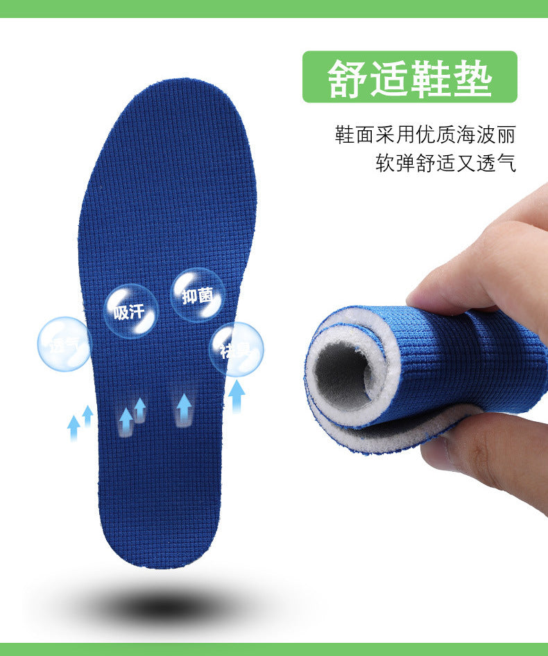 New football shoes for men and women with Velcro for children TF Broken Nail Style Youth Student Grassland Flat Training Shoes