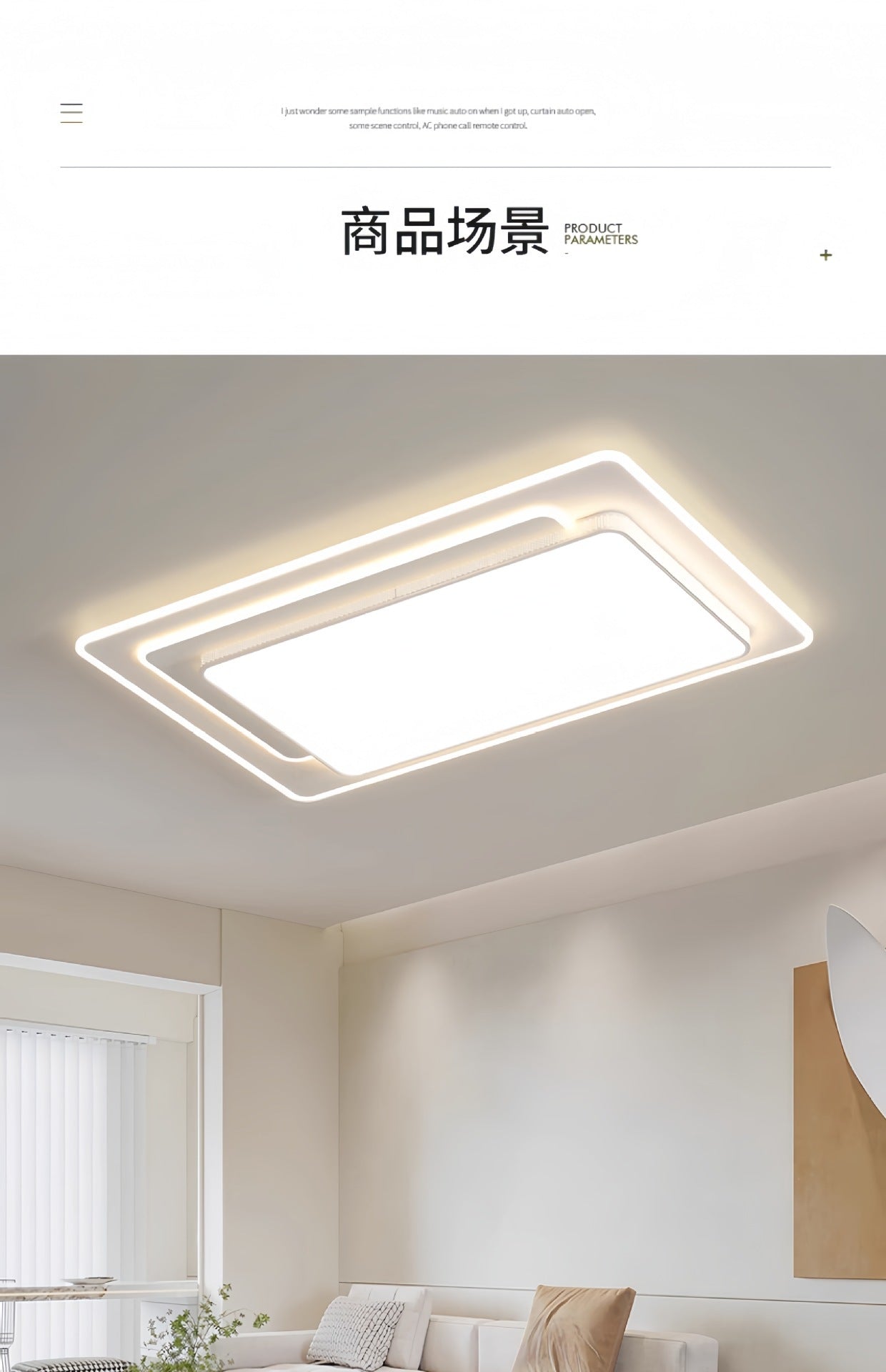 New style living room ceiling light modern minimalist elegant LED Full Spectrum Eye Protection Bedroom Study Room Whole House Package Lighting