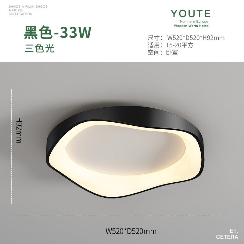 Modern Minimalist Nordic Light Luxury Bedroom Lamp Japanese Style Solid Wood Room Lamp Wabi-Sabi Style High-End Personality Ceiling Lamp