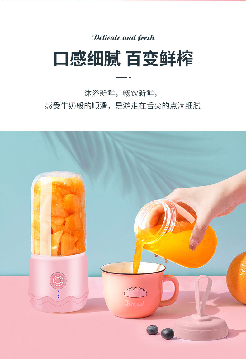 Wireless Juicer Portable Household Fruit Blender Cup Mini Juicer Cup Small Juice Extractor Gift Customization