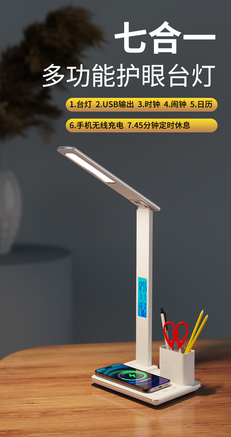 Office Pen Holder Desk Lamp Wireless Charging Touch Eye Protection Desk Lamp Student Dormitory 7-in-1 Multifunctional Night Light