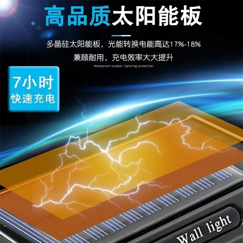 New Outdoor Solar Charging100COB Split Sensor Light Garden Light Wall Light Garden Light Power Outage Emergency Light