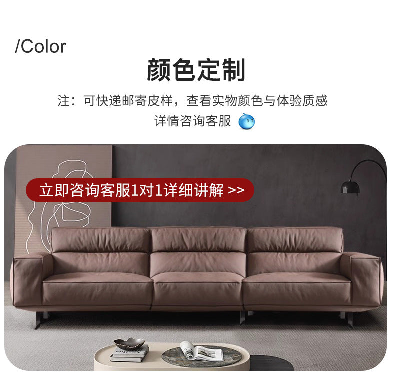 Source Factory Living Room Leather Sofa Italian Minimalist High Back Straight Row Genuine Leather Sofa Small Apartment High Leg Sofa Shipping and tax not included