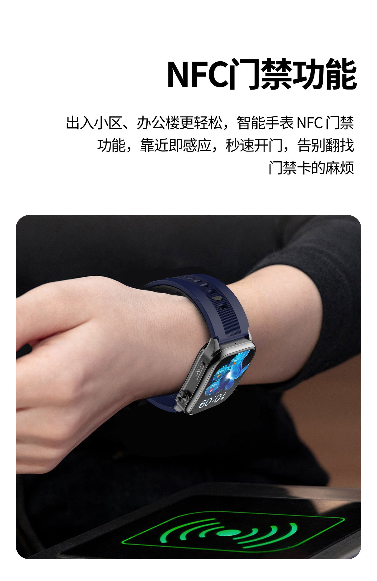 s101Smart Watch Air Pump Air Bag Blood Pressure Measurement ecg ECG NFC Bluetooth Call Blood Sugar Health Smart Watch