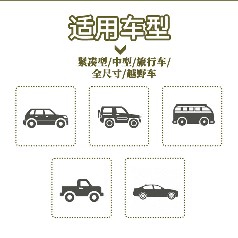 Specialized Car Roof Inflatable Tent Camping Car Gear Portable Rainproof Army Green Tent Outdoor Camping