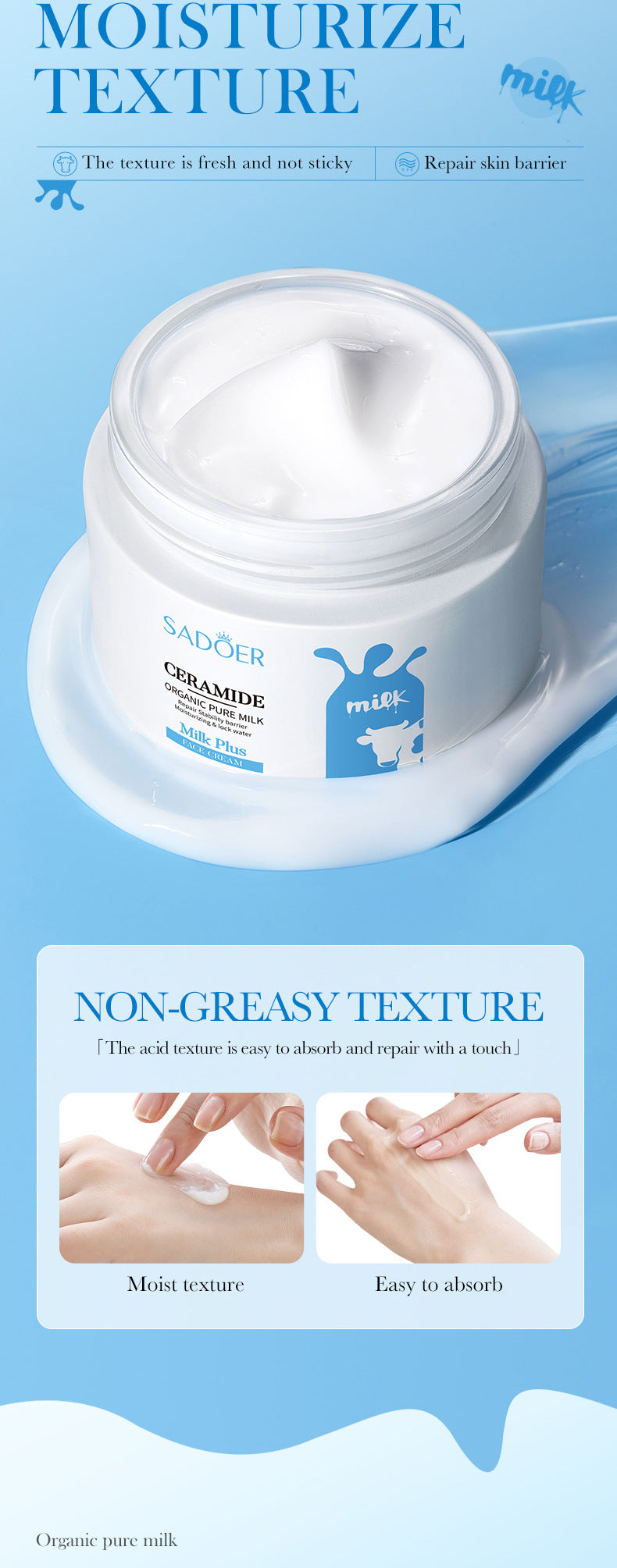 Milk Moisturizing Cream50g SADOER Ceramide Moisturizing and Rejuvenating Face Cream Cross-Border Wholesale