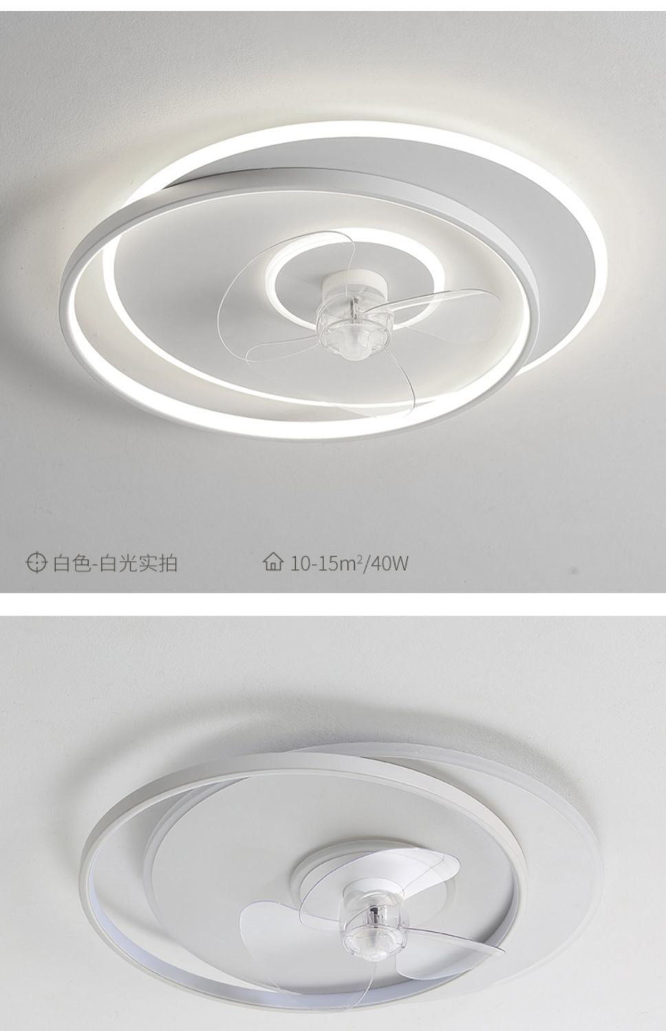 Bedroom Fan Light Electric Fan Intelligent Integrated Ceiling Fan Light Master Bedroom Room Modern Simple Full Spectrum Eye Protection