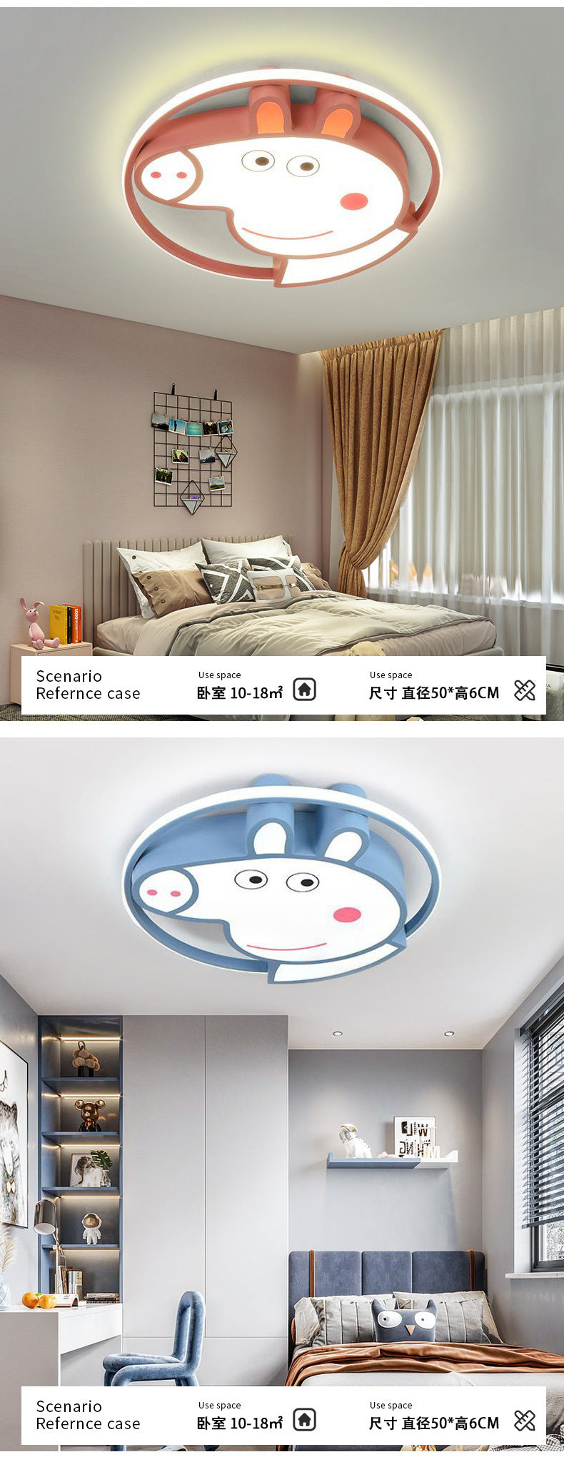 Creative Children's Lamp Bedroom lamp cartoon ceiling light modern minimalist LED Eye Protection Room Lamp Zhongshan Lighting Wholesale