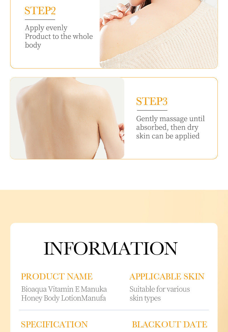 Vitamin E Body Lotion BIOAOUA Honey Hydrating Refreshing Moisturizing Body Lotion Cross-Border Wholesale