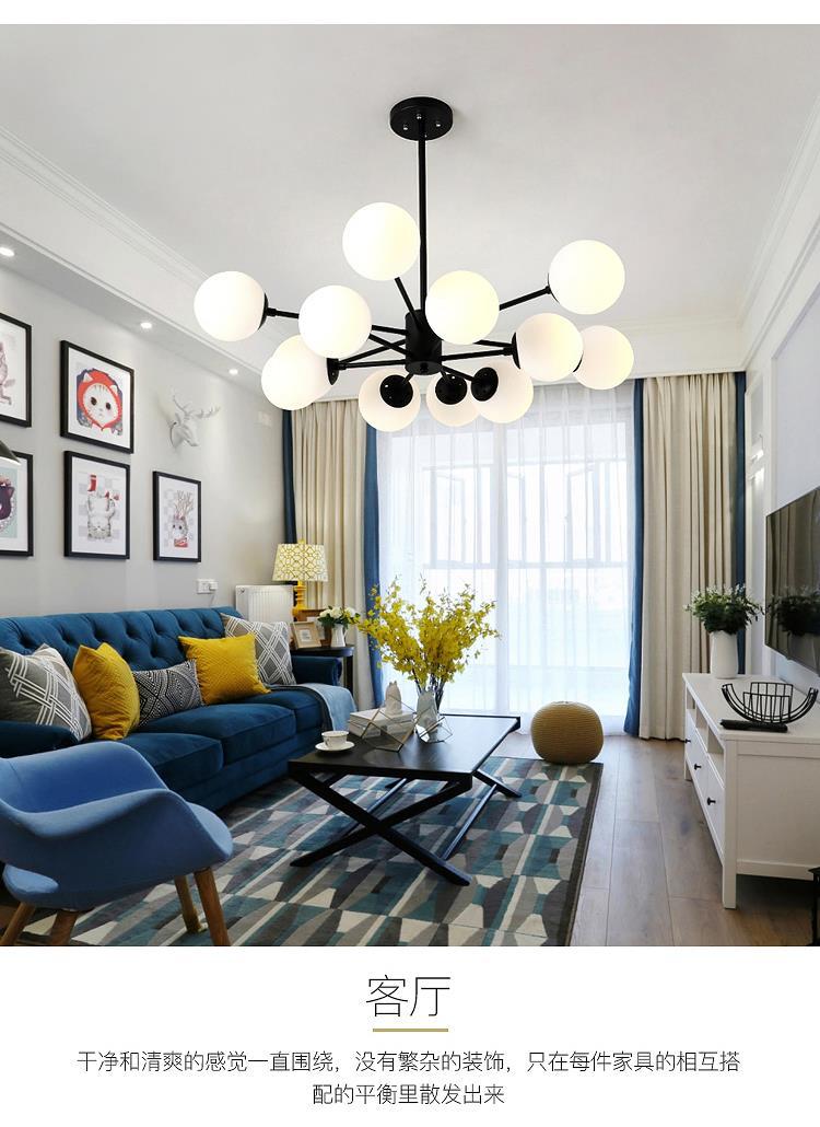 Magic Bean Pendant Light Nordic Dining Room Light Modern Simple Room Master Bedroom Light Creative Living Room Light Elegant Home Wholesale