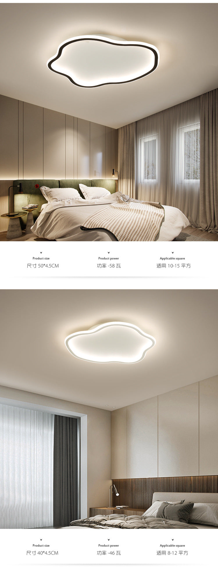 Nordic Style Bedroom Ceiling Light led Lamps Living Room Lamp Simple Modern Elegant Home Study Room Lamp Master Bedroom Lamp