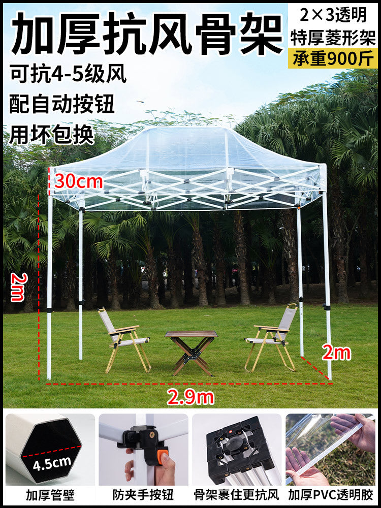 Sunroom Fully Transparent Enclosure Tent Outdoor Rainproof Windproof Balcony Awning Simple Insulation Flower Room Sunshade