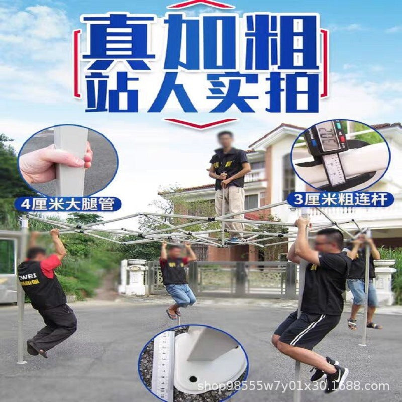 Outdoor Advertising Sunshade Folding Four-Corner Retractable Tent Advertising Umbrella Windproof Rainproof Stall Large Umbrella Four-Leg Tent