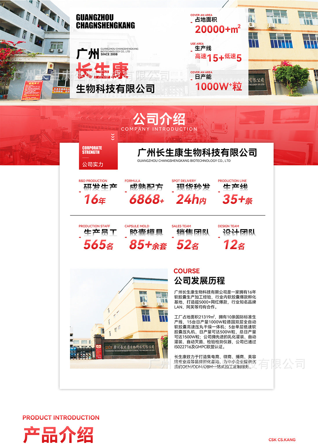 Exclusive for 7%Glycolic Acid Lotion Glycolic acid toner Fruit Acid Exfoliating Skincare