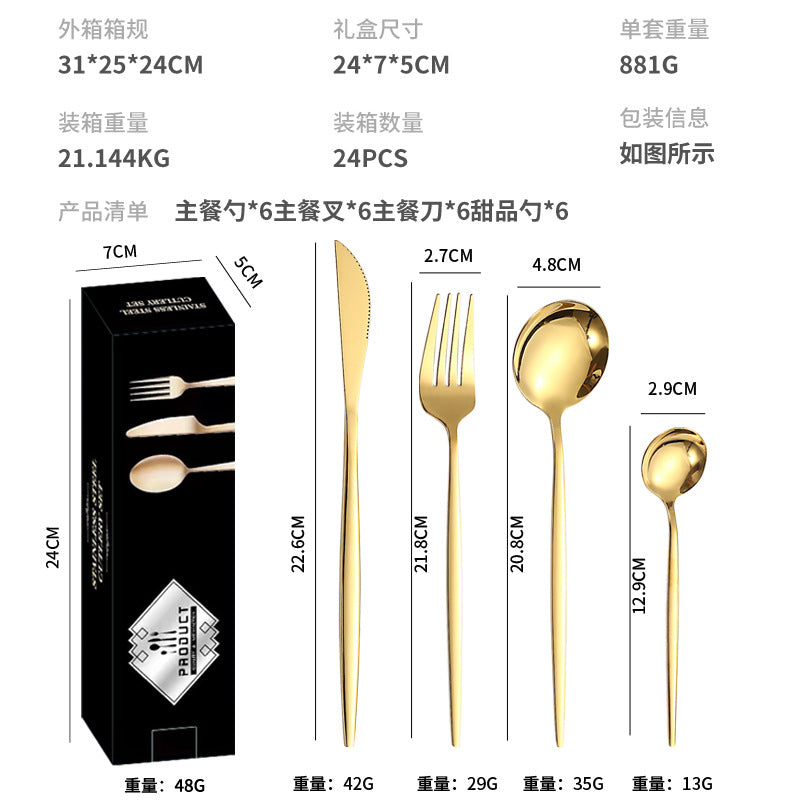 410Stainless Steel Cutlery Western Steak Knife Fork Spoon6People Serving Hotel Restaurant Portugal24Piece Suit