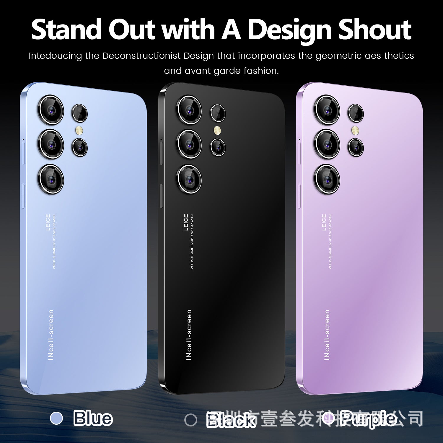 S24 Ultra Popular(3+64G) 7.3Inch4G All-in-One New Smartphone Factory