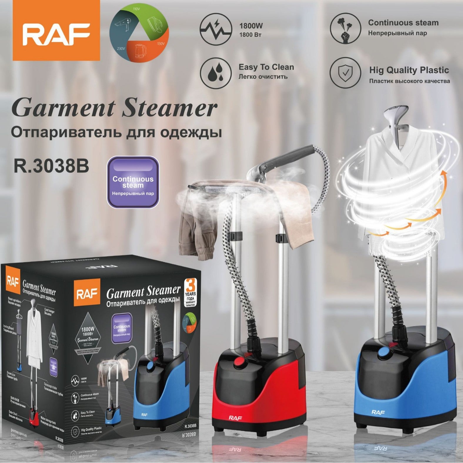 Double Rod Steam Handheld Garment Steamer Household High Power Small Hanging Vertical Electric Iron Ironing Machine with Board Iron Machine