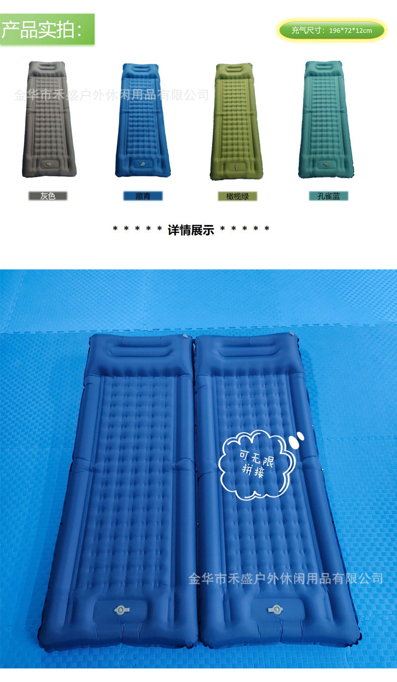 Inflatable Mattress Outdoor Automatic Hiking Camping Tent Moisture-Proof Mat Single Thick Home Sleeping Pad Air Mattress Bed