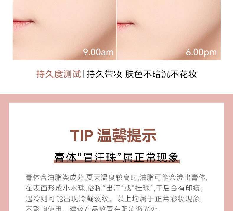 New Product SHELOVES Concealer Matte Highlighter Face Brightening Natural Shadow Tear Trough Concealer