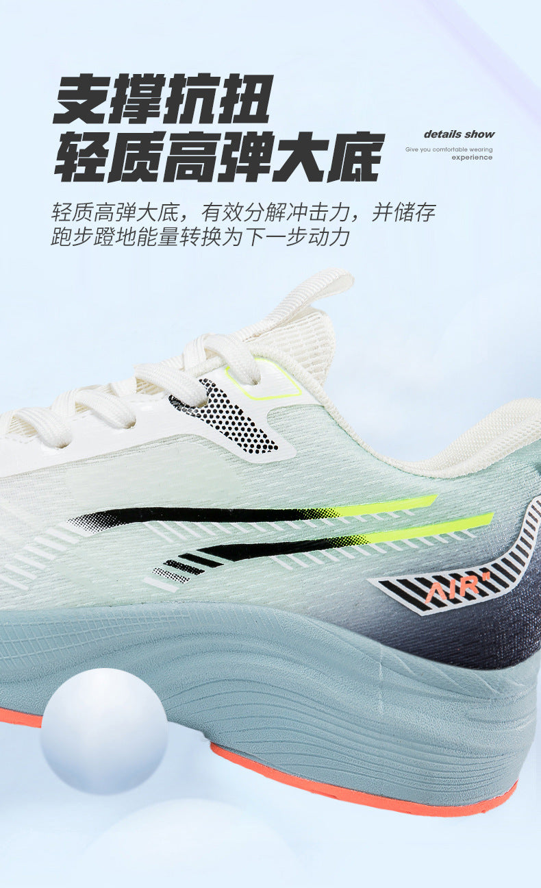 Casual mesh shoes new soft sole cushioning men's running shoes breathable mesh2025New lightweight high-elastic sports shoes