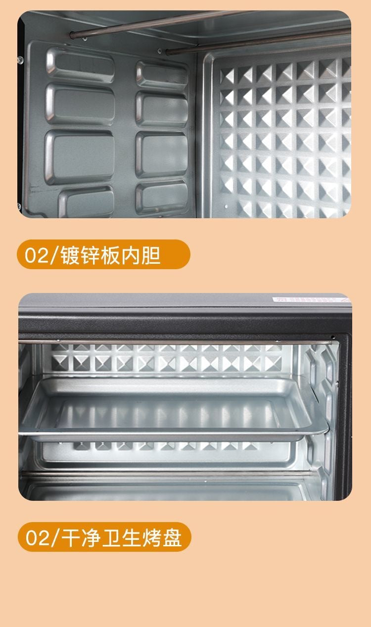 32L Electric Oven Household Mini Multi-Functional Baking Pizza Cake Multi-Functional Large Capacity Oven Roast Chicken