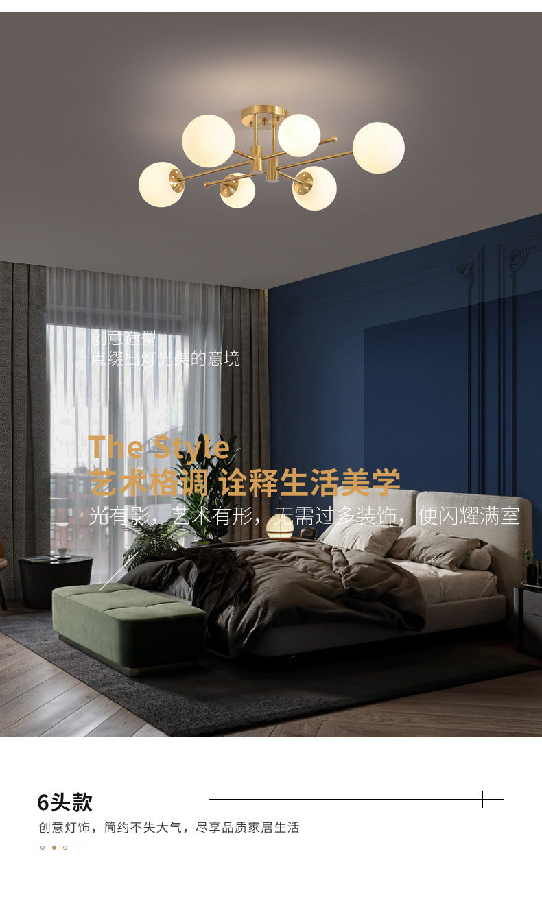 All-Copper Ceiling Light Nordic Creative Lighting Living Room Light Master Bedroom Ceiling Light Post-Modern Minimalist Dining Room Light